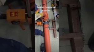 Приблуда для сварки полипропиленовых труб, большого диаметра)))))))