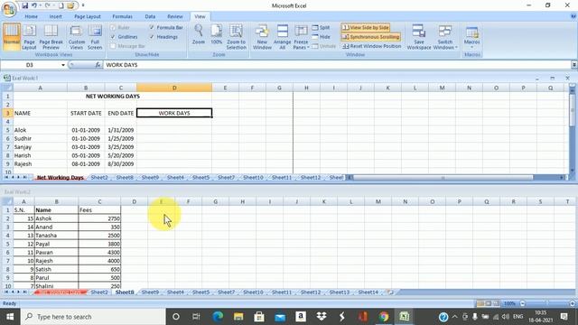 Microsoft Excel View Tab All Section M.S.Excel में जाने View Manu की पूरी जानकारी M.S.Excel 2007 смотреть онлайн