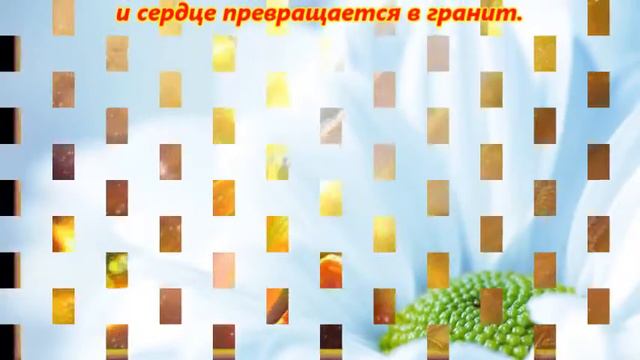 БЛАГОДАРЮ ТЕБЯ МОЙ БОГ