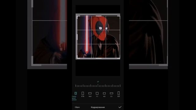 КАК обрезать видео или фото в CapCut|КАПКАТ ? |монтаж