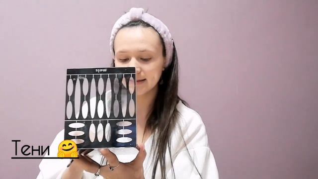 Мой ежедневный макияж с 2 летним ребёнком 🤗 смотреть онлайн