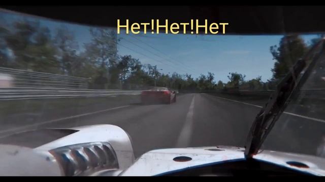 #Грантуризмо финальная гонка часть 1 смотреть онлайн