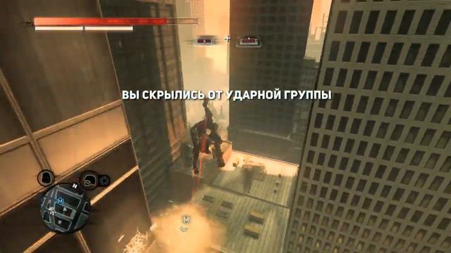 Прохождение Prototype 2 часть 10 последняя способность ХЛЫСТ смотреть онлайн