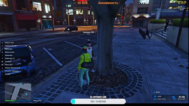 GTA 5 RP НОВЫЙ СЕРВАК VRP ТЕБЯ ЖДЕТ БОНУС ЗАХОДИ смотреть онлайн