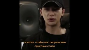 стрэй кидс которых не заслуживает мир.