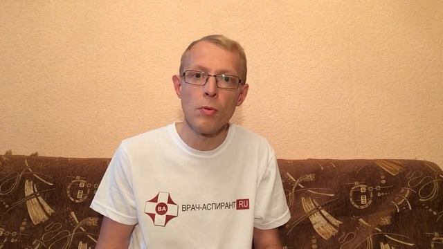 Классификатор УДК для статьи смотреть онлайн