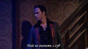 Dracula das Musical. Lass mich dich nicht lieben, Ария Мины. Перевод (на русском). RUS SUB