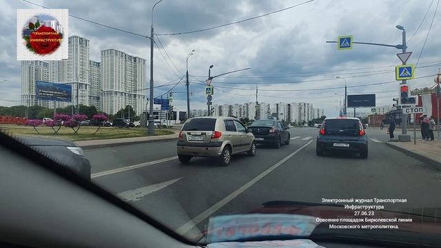 Площадки строительства Бирюлевской линии Московского метрополитена.27.06.23 смотреть онлайн