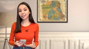 ?КАК НАВСЕГДА ЗАПОМНИТЬ НЕМЕЦКИЕ АРТИКЛИ. DER DIE DAS. Немецкий с Еленой Удаловой