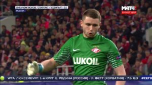 «Спартак» - «Севилья» 5-1.