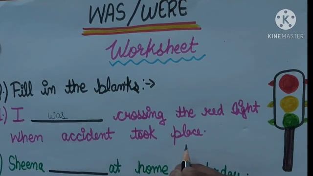Was / Were Worksheet | English Grammar for kids | смотреть онлайн