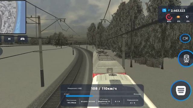 Лютый фарм бабок на проекте Smart Rp работа машинистом поезда ржд смотреть онлайн