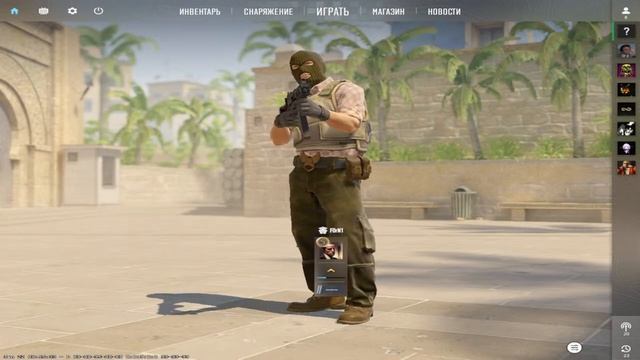 Стрим CSGO, Faceit LVL 10 Prem (40 sec delay) смотреть онлайн