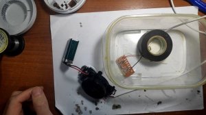 Датчик протечки воды из датчика дыма своими руками
