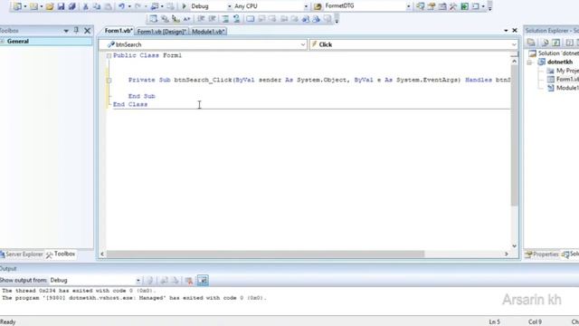 របៀបប្រើអក្សរខ្មែរ Unicode ក្នុង MSSQL Server Query ជាមួយនឹង VB.net смотреть онлайн