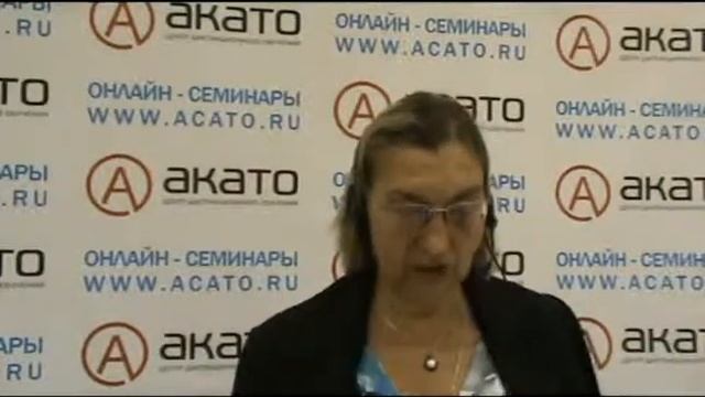 Резерв по сомнительным долгам и оплата отпуска смотреть онлайн