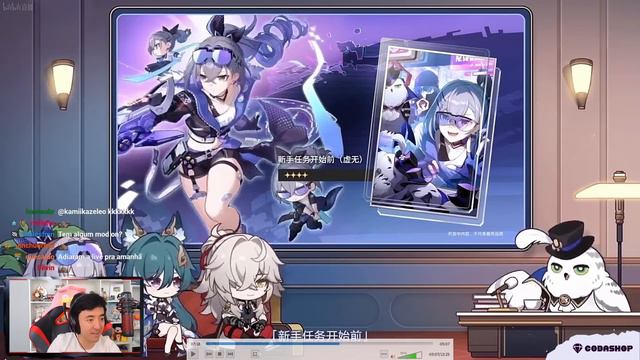10 PASSES ESPECIAIS E YUKONG GRÁTIS + BANNER SILVER WOLF E LUOCHA | RESUMO 1.1 | HONKAI STAR RAIL смотреть онлайн