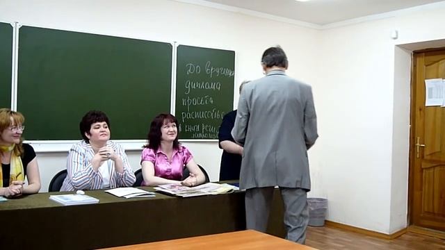 ИСЗ-67М Вручение дипломов смотреть онлайн