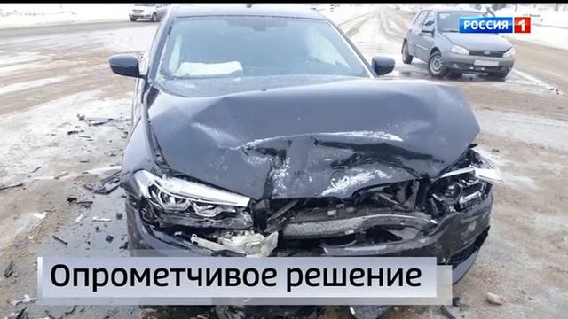 Переход с России 1 на Россию 1 Самара (28.01.2022) (+1) смотреть онлайн