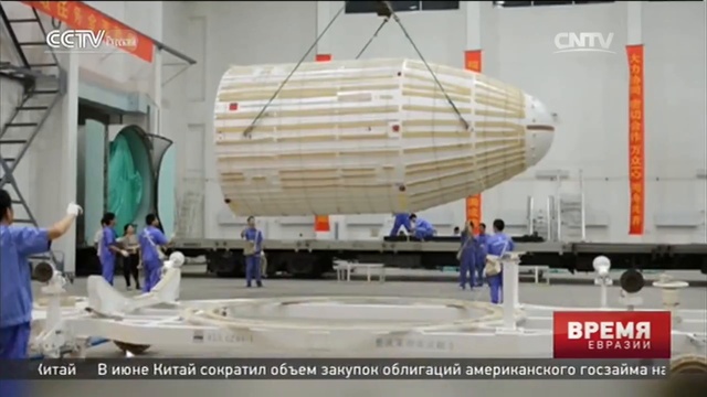 Китай запустил первый спутник квантовой связи смотреть онлайн