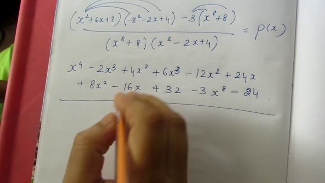TN Samacheer 10 Maths New Syllabus Algebra EX 3.6 sums 3 & 4 смотреть онлайн