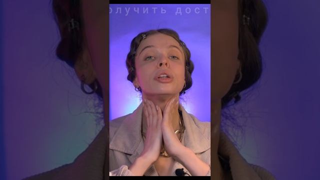Как увлажнить кожу перед макияжем? #makeup #курсы #макияж #shorts #визажист #обучение #tutorial смотреть онлайн
