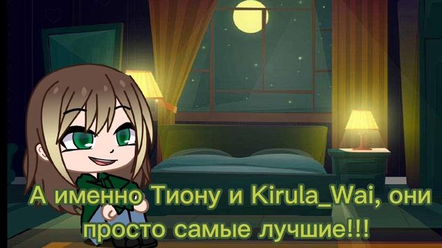 Видео на 10 подписчиков!!! смотреть онлайн