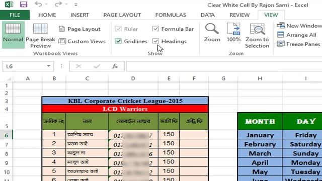Excel Gridlines Remove | How to make excel sheet white | MS Excel Gridlines not showing/Missing/Add смотреть онлайн