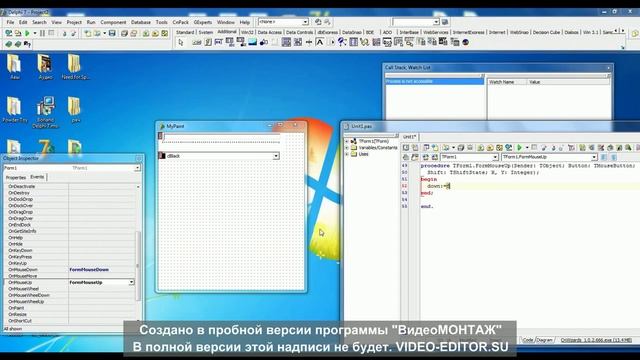 Delphi: как сделать свою рисовалку смотреть онлайн