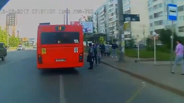 Казань смотреть онлайн