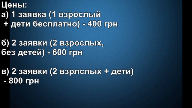 Лотерея Грин кард. Помощь в регистрации. Гринкарта, грин карт, Green card смотреть онлайн