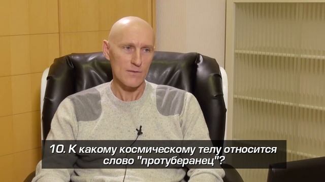 Взрослые Vs Молодые!!!Кто умнее(ШКОЛЬНЫЕ ВОПРОСЫ) смотреть онлайн
