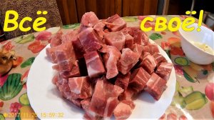 Кулинарные вечера в деревне!