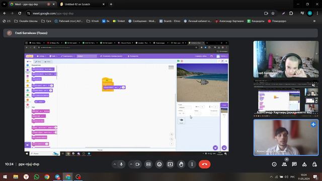 2024-05-11 10-00-15 смотреть онлайн