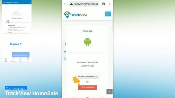 How to use TrackView Viewer
