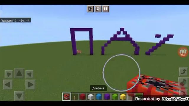 новый логотип канала П значит паучок а А Аркадий и с наступающим!!