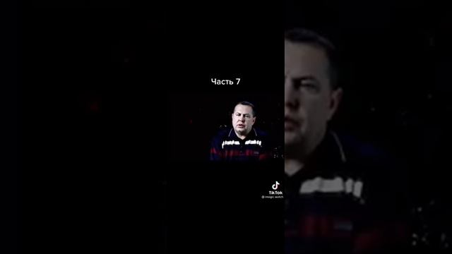 установка Харп ,что она может часть7 смотреть онлайн