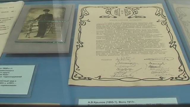 В дар музею. Пополнение экспозиии.avi смотреть онлайн