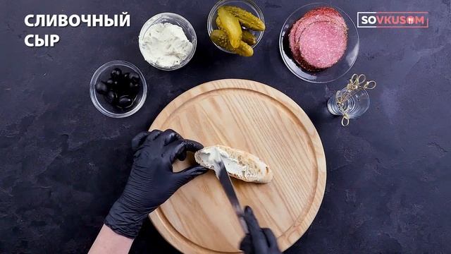 Закуски с салями - Рецепты от Со Вкусом смотреть онлайн