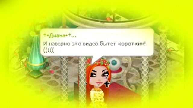 Я ВЫЗДРОВИЛА!! Я УЕЗЖАЮ!!!??? КУДА?!! смотреть онлайн