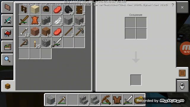 Lets play - дерьмо случилось смотреть онлайн