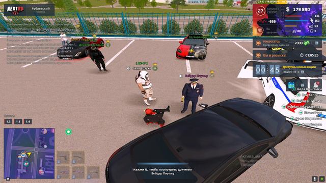 Grand Theft Auto San Andreas 2024.08.18 - 23.13.11.04 смотреть онлайн