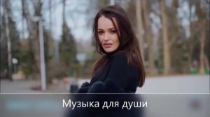 Nataliya feat. Matvey Emerson - Я Буду Лучше (Remix)