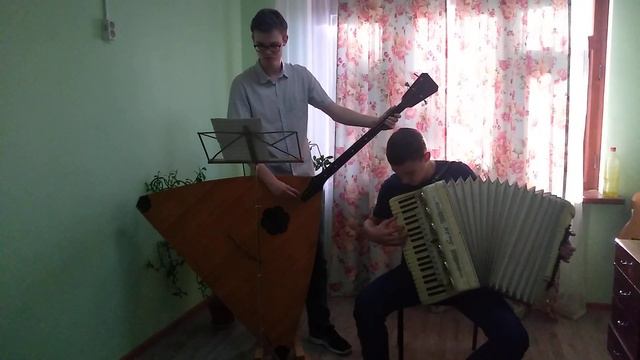 Begin смотреть онлайн