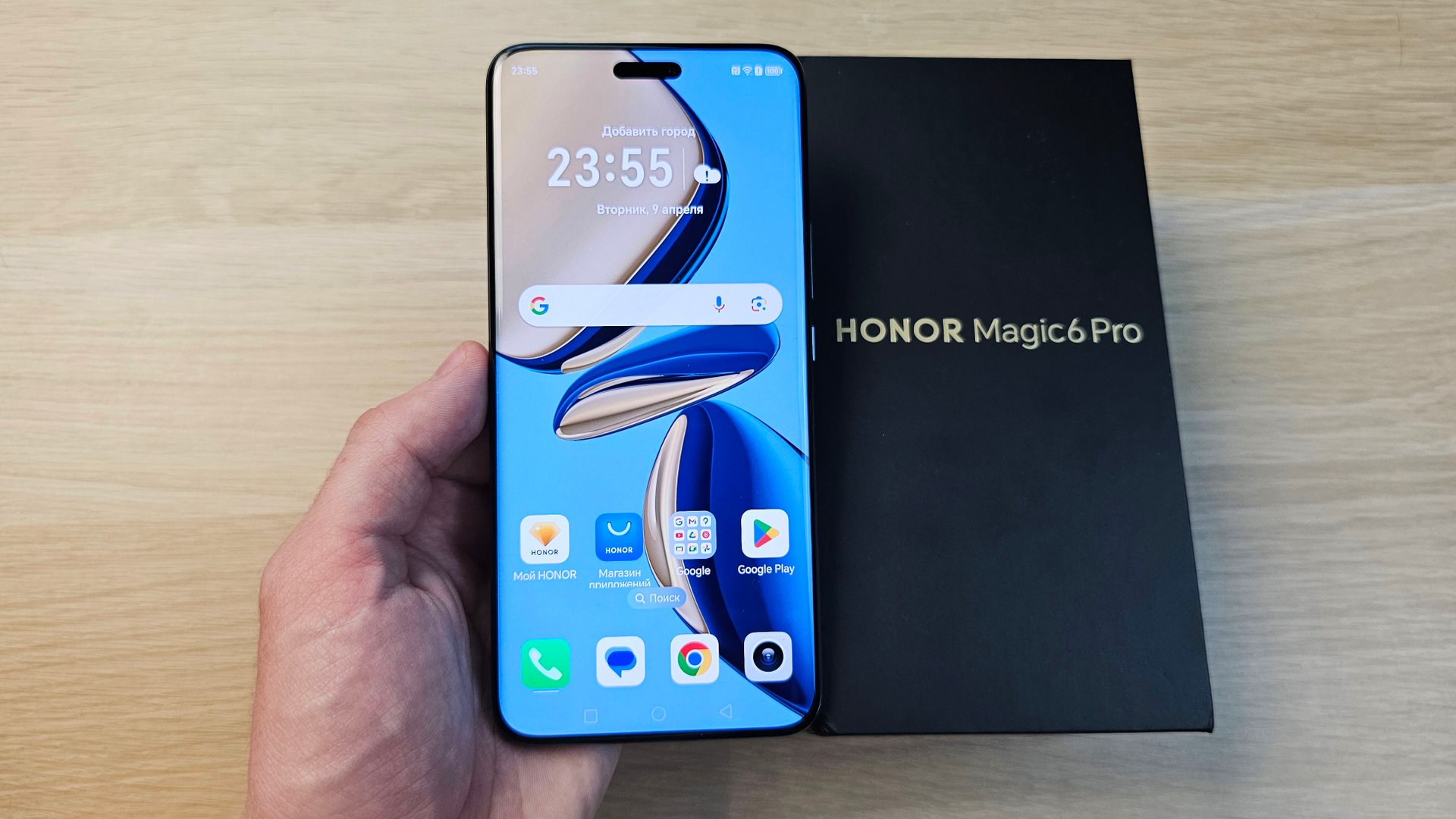 РАСПАКОВКА HONOR MAGIC6 PRO - ПЕРВЫЙ ОСМОТР ФЛАГМАНА!