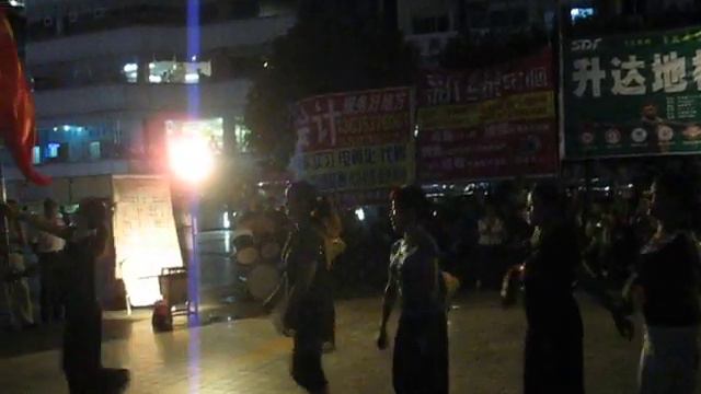 Nighttime in Gao Sun Tang -- video 2 смотреть онлайн
