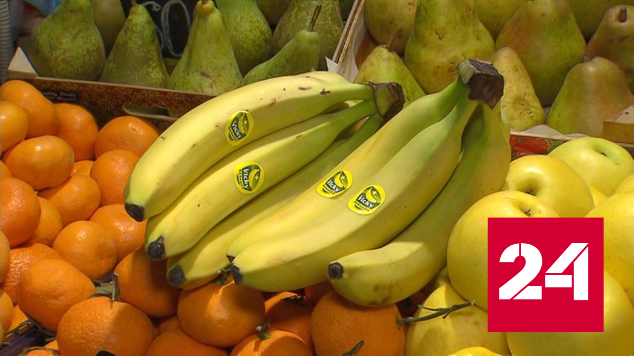 Экспорт бананов из Эквадора сохраняется в полном объеме - Россия 24 смотреть онлайн
