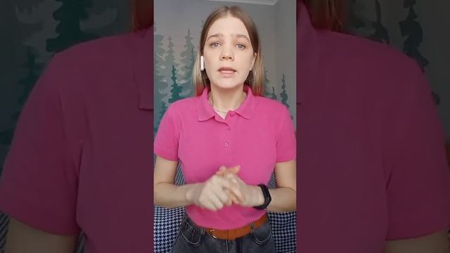 урок композиции для 1 класса смотреть онлайн