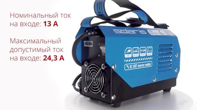 SOLARIS Инвертор сварочный MMA-200D смотреть онлайн