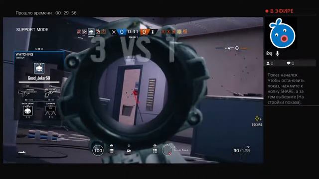 Лилу Даллас мульти пасс.Ps4 RUS смотреть онлайн